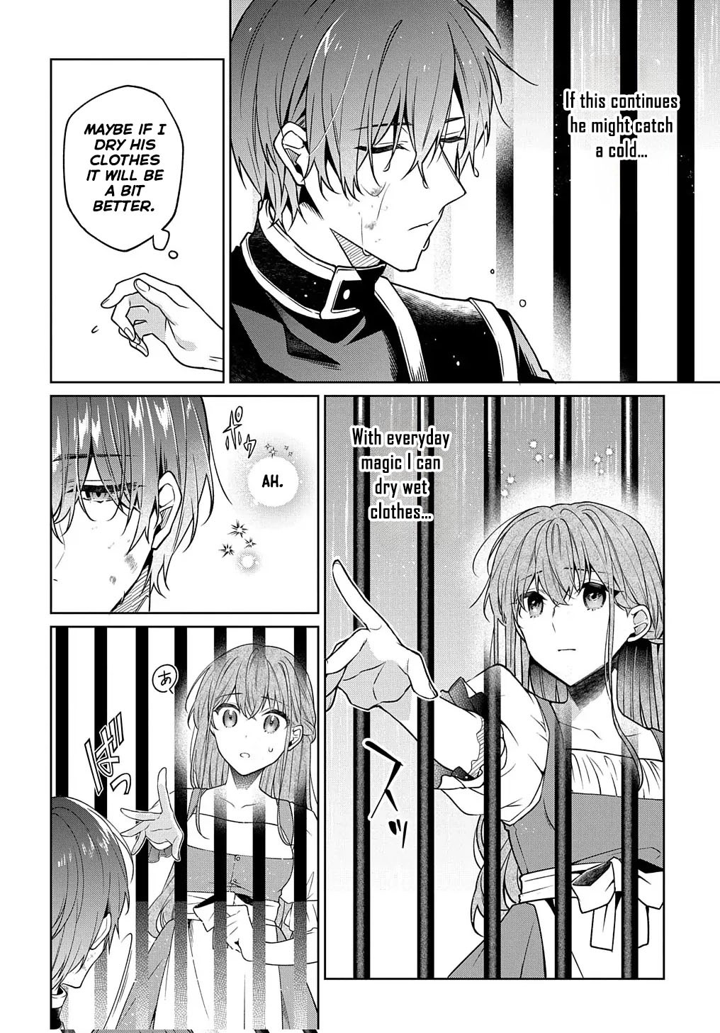The lovery Flower Girl Who Prayed For Love with a Caged Dragon kight Chapter 1 Page 43